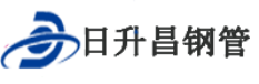 曲靖泄水管,曲靖铸铁泄水管,曲靖桥梁泄水管,曲靖泄水管厂家